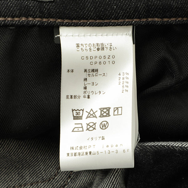 PT TORINO DENIM ピーティートリノ デニム コットン レーヨン PT TORINO DENIM ピーティートリノ デニム コットン レーヨン